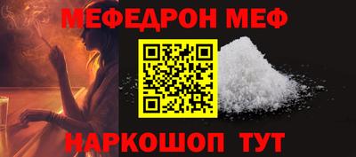 марихуана Ставрополь