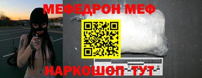 марихуана Ставрополь