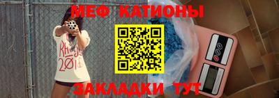 mdpv Старая Купавна