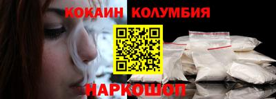 марихуана Среднеуральск
