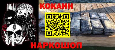 mdpv Старая Купавна