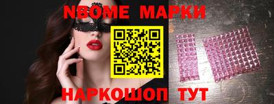 mdpv Старая Купавна