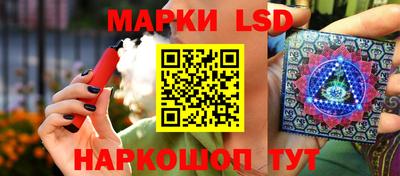 mdpv Старая Купавна
