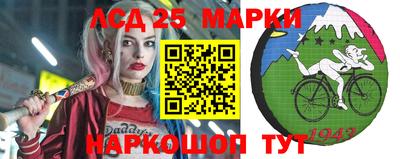 mdpv Старая Купавна