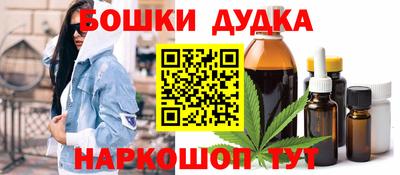 марихуана Среднеуральск