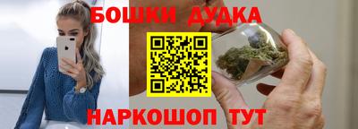 марихуана Среднеуральск