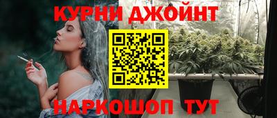 mdpv Старая Купавна
