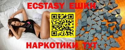 mdpv Старая Купавна