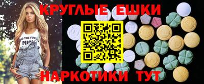 mdpv Старая Купавна