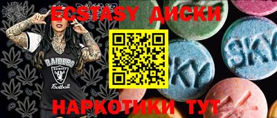 mdpv Старая Купавна