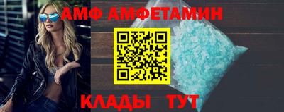 mdpv Старая Купавна