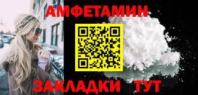 mdpv Старая Купавна