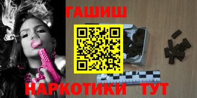 mdpv Старая Купавна