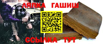 марихуана Среднеуральск