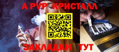 марихуана Среднеуральск