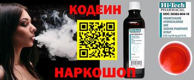 марихуана Ставрополь