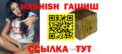 mdpv Старая Купавна