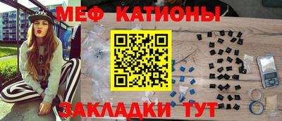 марихуана Среднеуральск