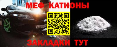 марихуана Ставрополь