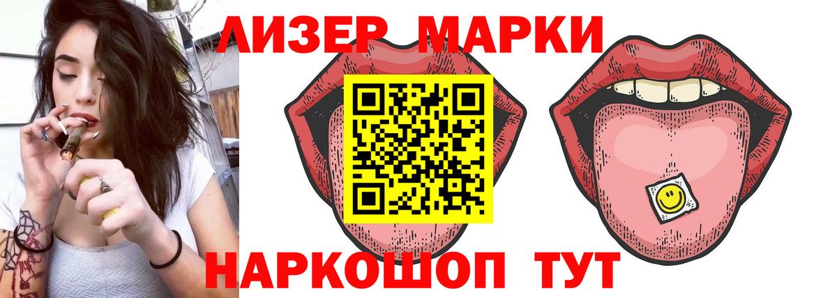 ссылка на мегу   Вход с VPN  Нерюнгри  ЛСД экстази ecstasy 